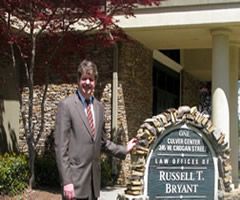 UGA Law Dawg Office