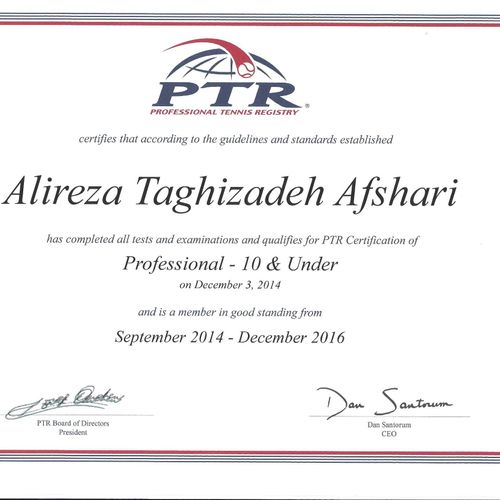 PTR 10&Under Professional Certification