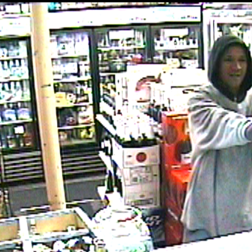 Armed Robbery Suspect : Liquor Store in Lowell MA