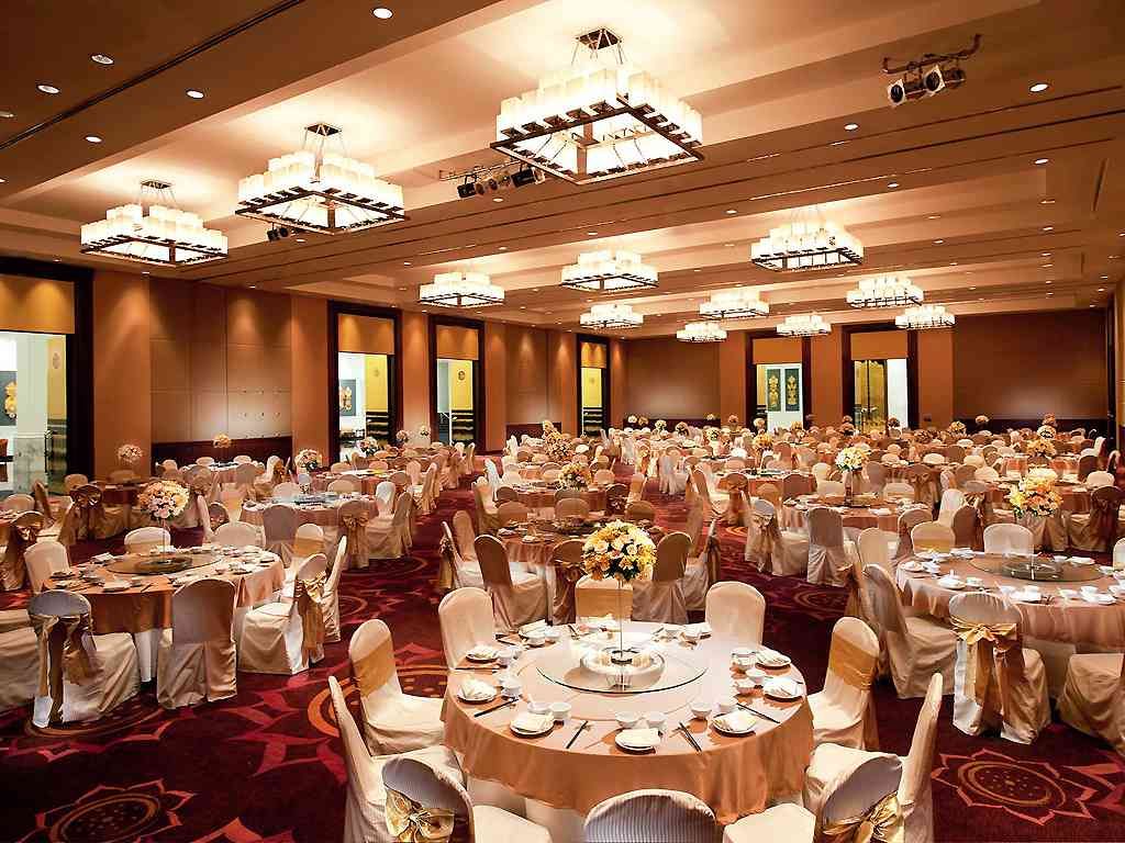 Gala- Dallas, Texas