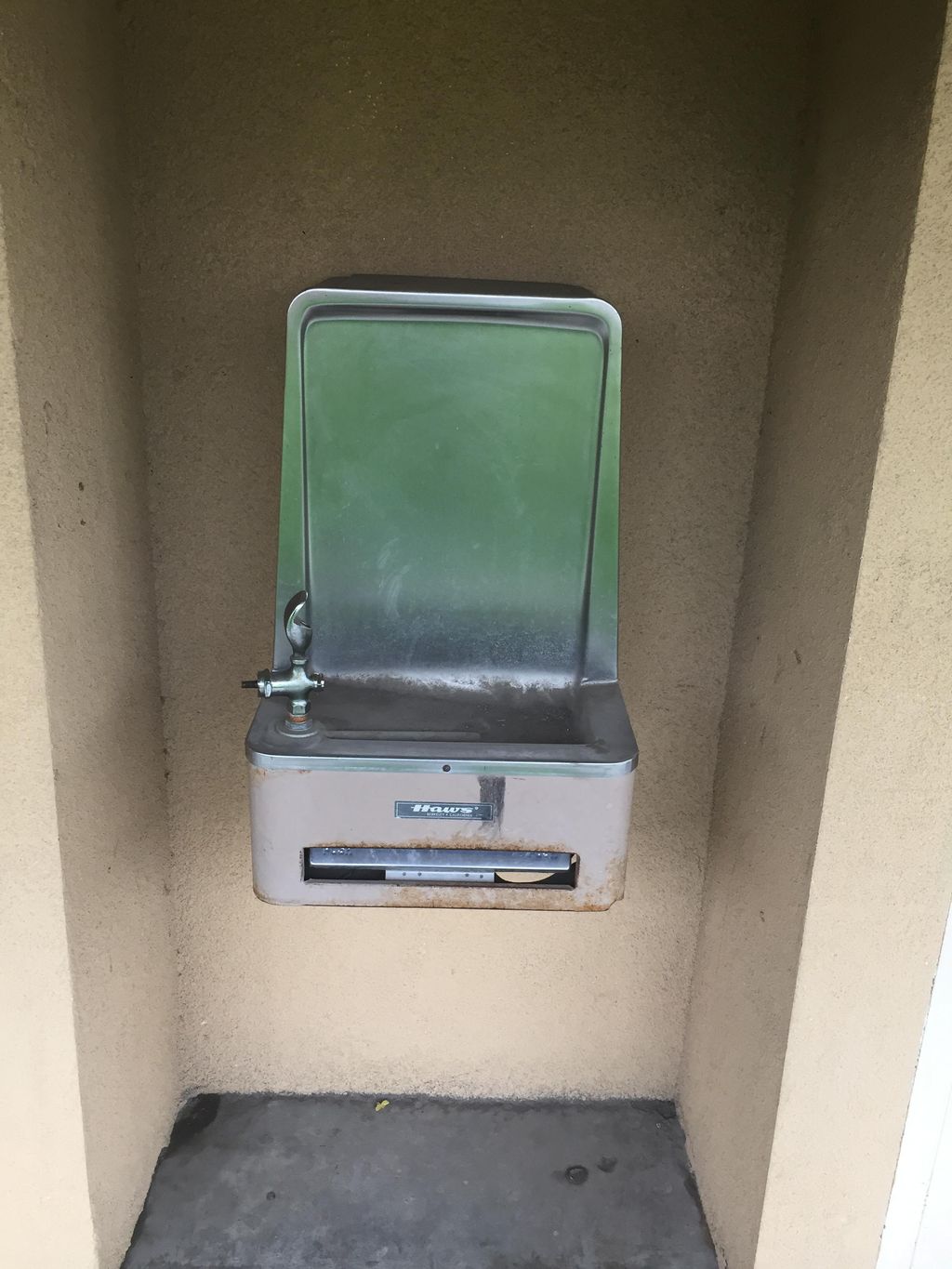 Old drinking fountain