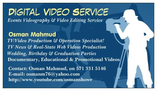 Digital Video Service