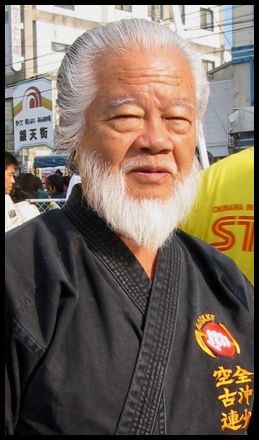 Supreme Grand Master Fusei Kise