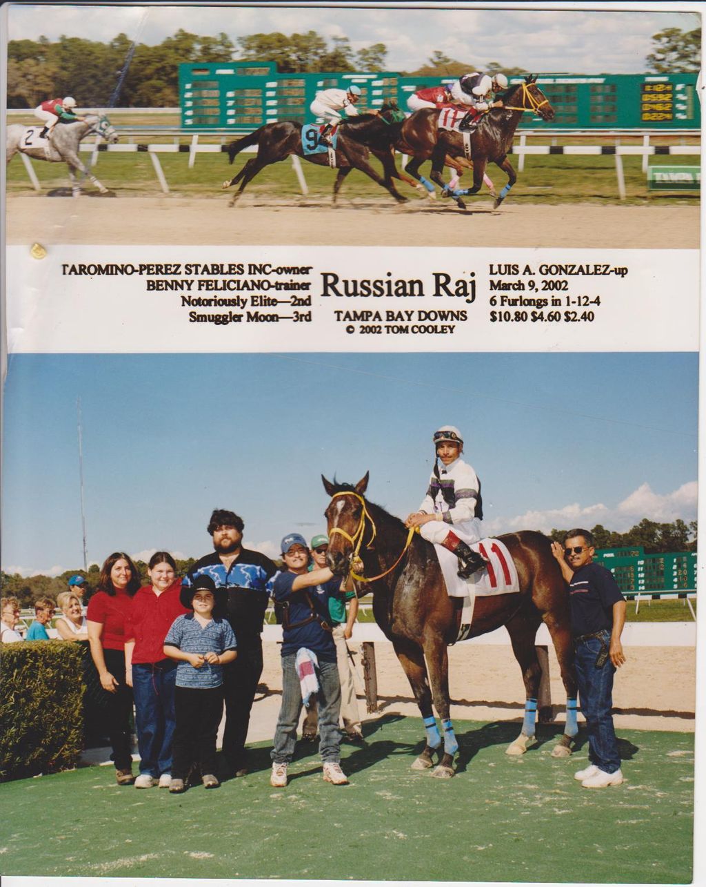 ANOTHER WINNER   THAT ME MY WIFE AND KIDS AND THE 