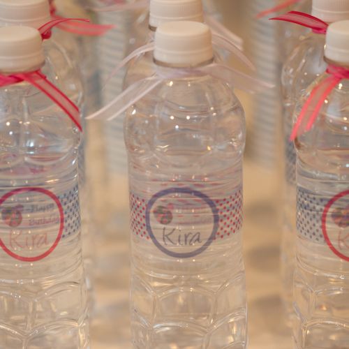 Custom party printables, such as water bottle labe