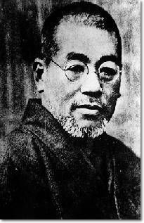 Founder - Mikao Usui Sensei, founder of the Reiki 