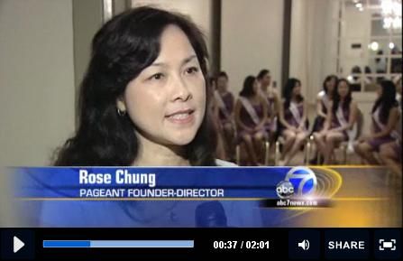 KGO Channel 7 Interviews Rose Chung, President of 
