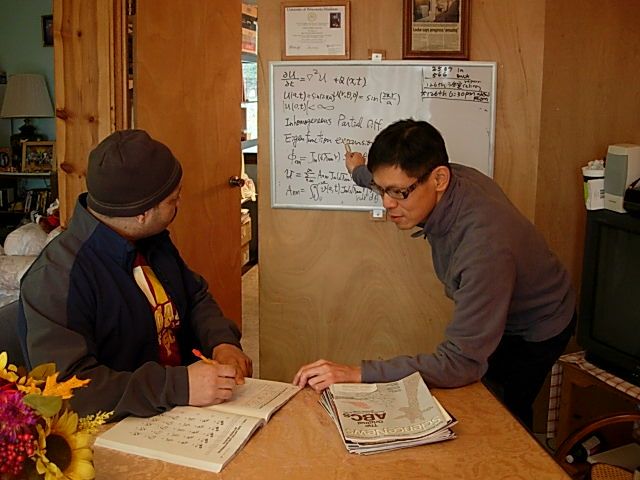 By illustrative example, showing a math college se