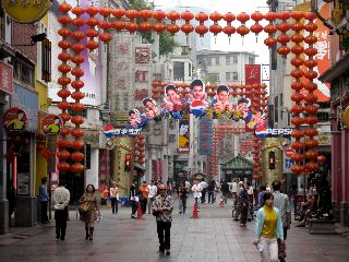 A recent trip to Guangzho, China