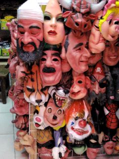 Masks in a Chinese market.