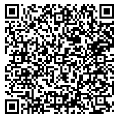 Be one of the first to add QR Codes (2D Bar Codes)