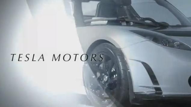 Video for Tesla Motors