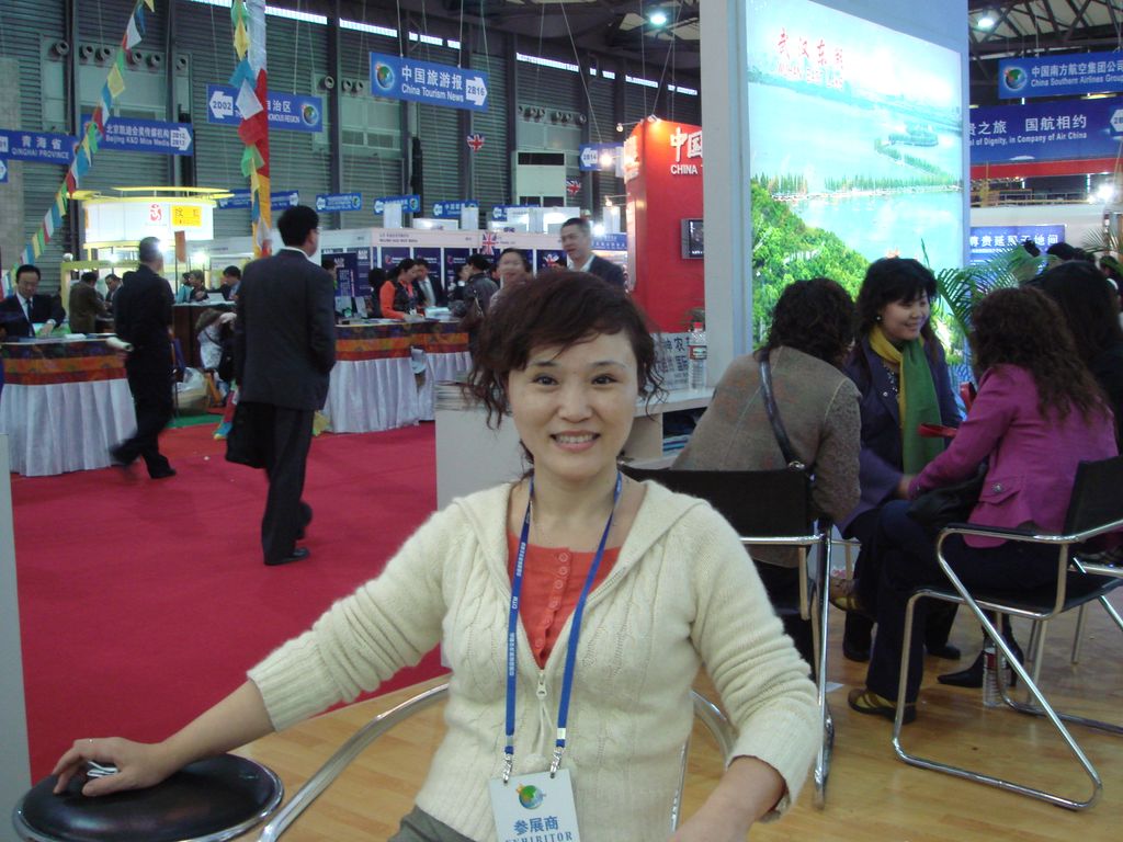 Discover China Travel