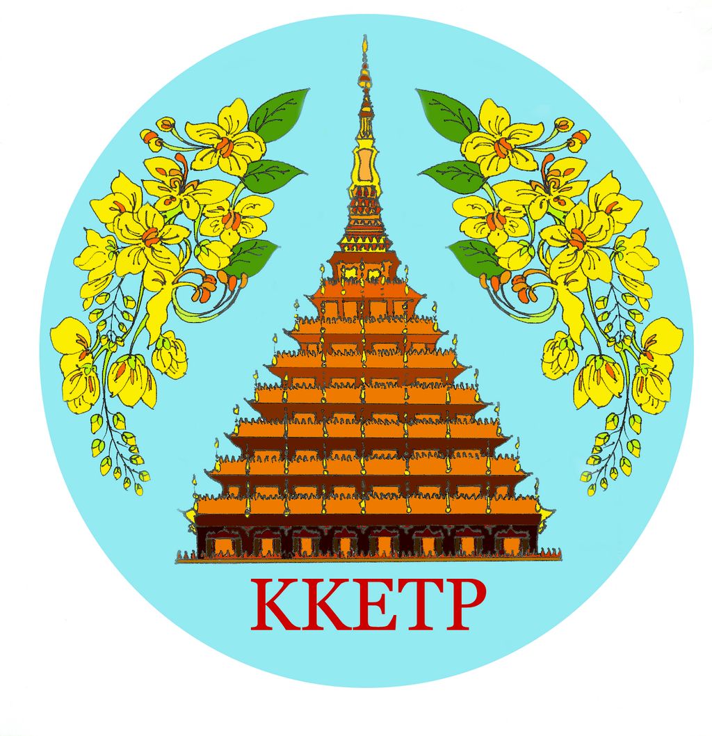 Khon Kaen Education & Travel Programs