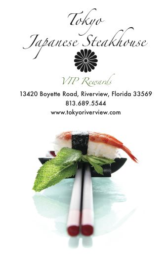 Giftcard Design
