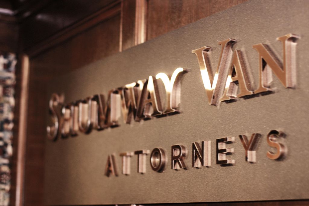 Our law firm's offices in San Antonio