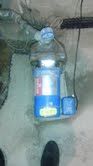 This type of pump is called a jet pump.  Not used 