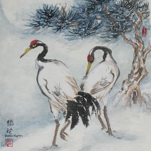 Oriental Brush Painting by Darlene Kaplan for sale