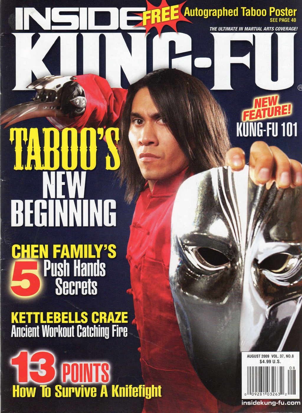 One of 7 articles written by Sifu McCoy