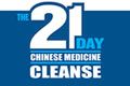 The 21 Day Chinese Medicine Cleanse is a revolutio