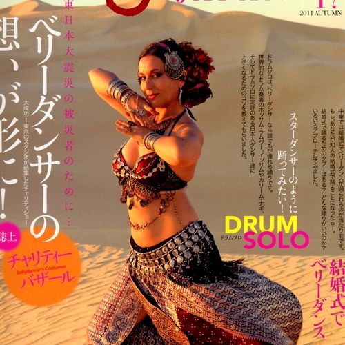 Featured on Japanese Belly Dance Magazine cover.
T