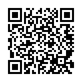 Scan this image with your SmartPhone for a FREE es
