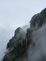 Misty Huangshan (Yellow Mountain)