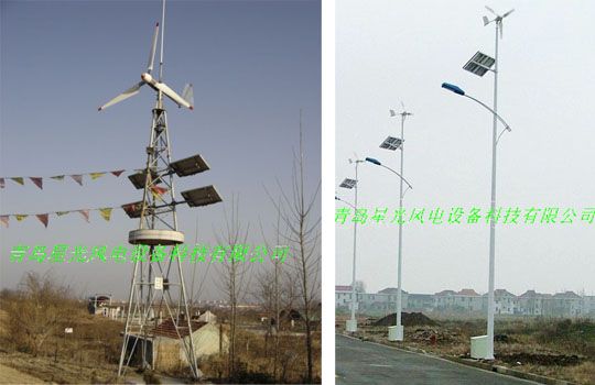 Street lights, hybrid and solar powered light up y