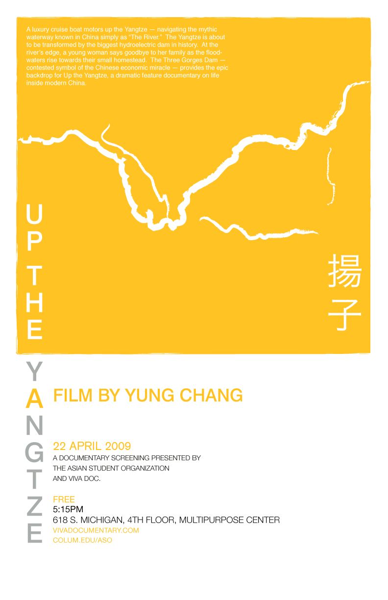 Film poster, for print, for Up the Yangtze.