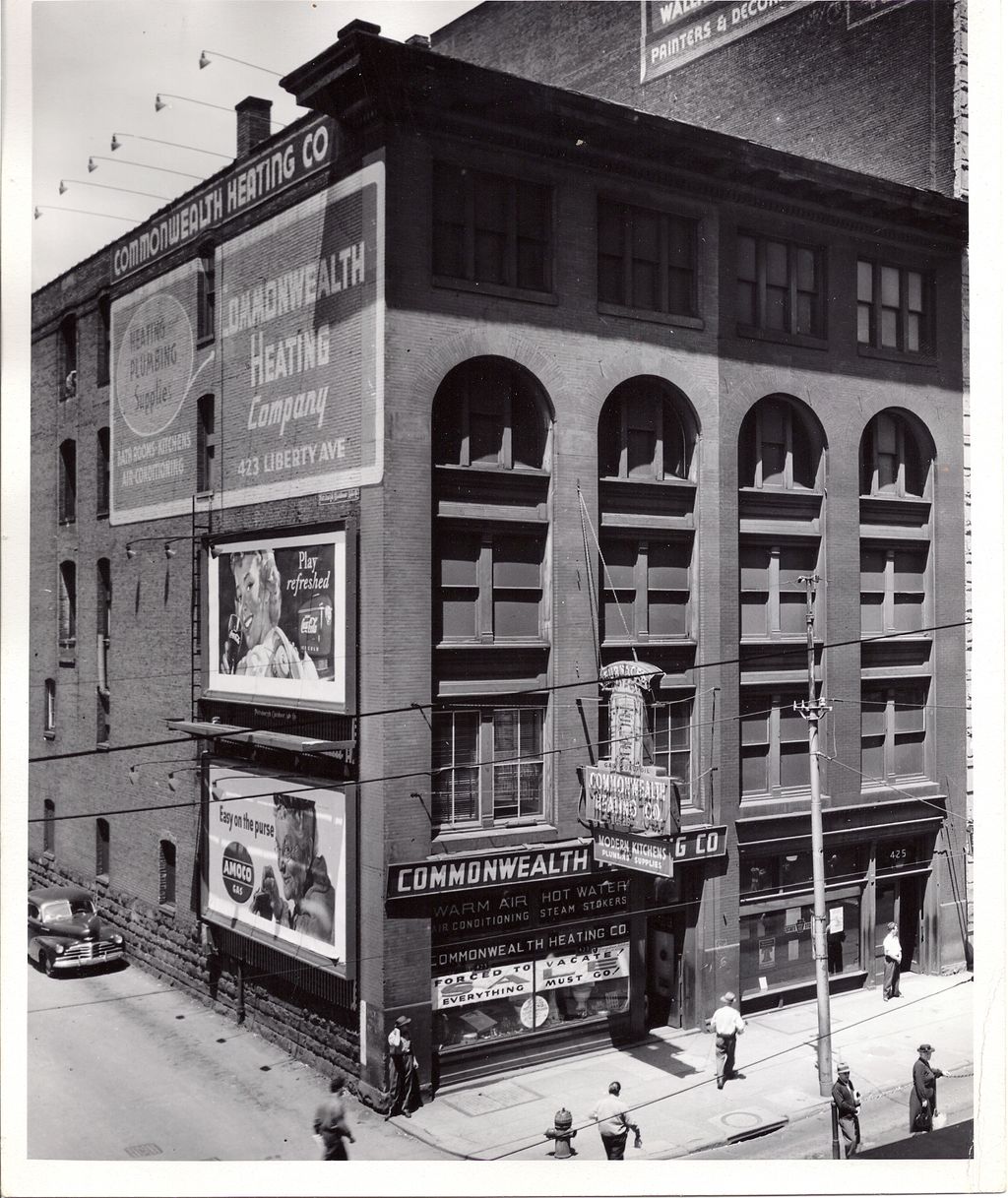 Our building around 1950, now the Hilton in Gatewa