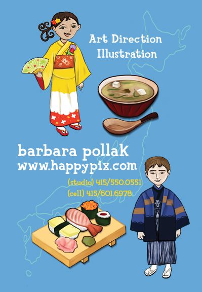 Promo Card; illustrations from Little Passports ki