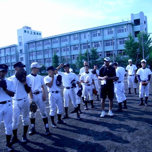 Japanese Baseball; What a moment in Japan? Darren 