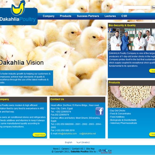 Dakahlia Poultry (B2B)

Project:  Wordpress Websit