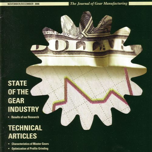 One of my favorite cover designs for Gear Technolo