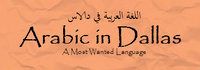 Arabic in Dallas (AID)