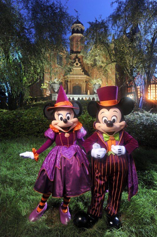 Your Personalized Disney Travel Planner