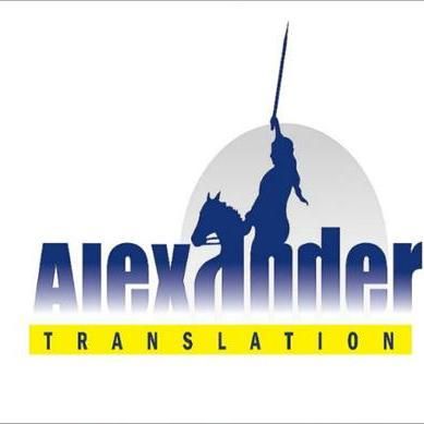 Alexander Translation