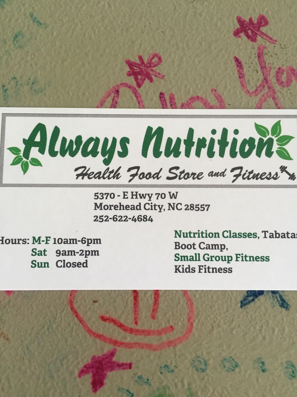 Always Nutrition and Fitness /Health Food Store...