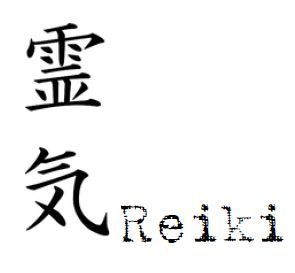 Reiki - written in Kanji