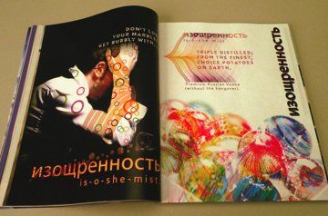 ISO-SHE-MIST, Russian Vodka-Dual Page Spread Ad.