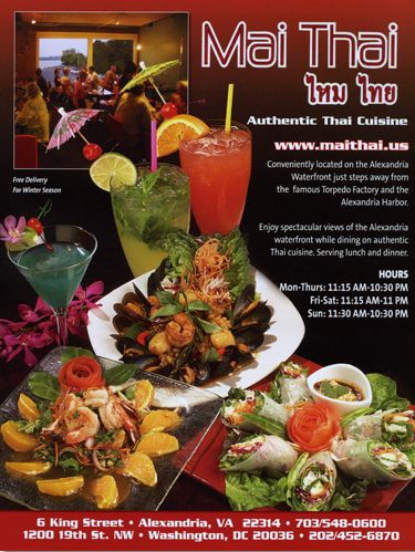 ADVERTISING
Capital Area Restaurant & Menu Guide f