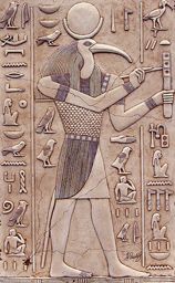 Tehuti - Thoth - Hermes - Ningishzidda - Quetzalco