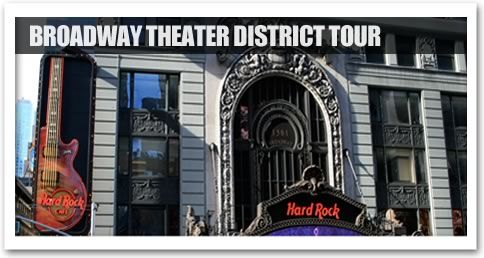 BROAD THEATER