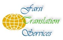 Farsi Translation Services, Ltd.