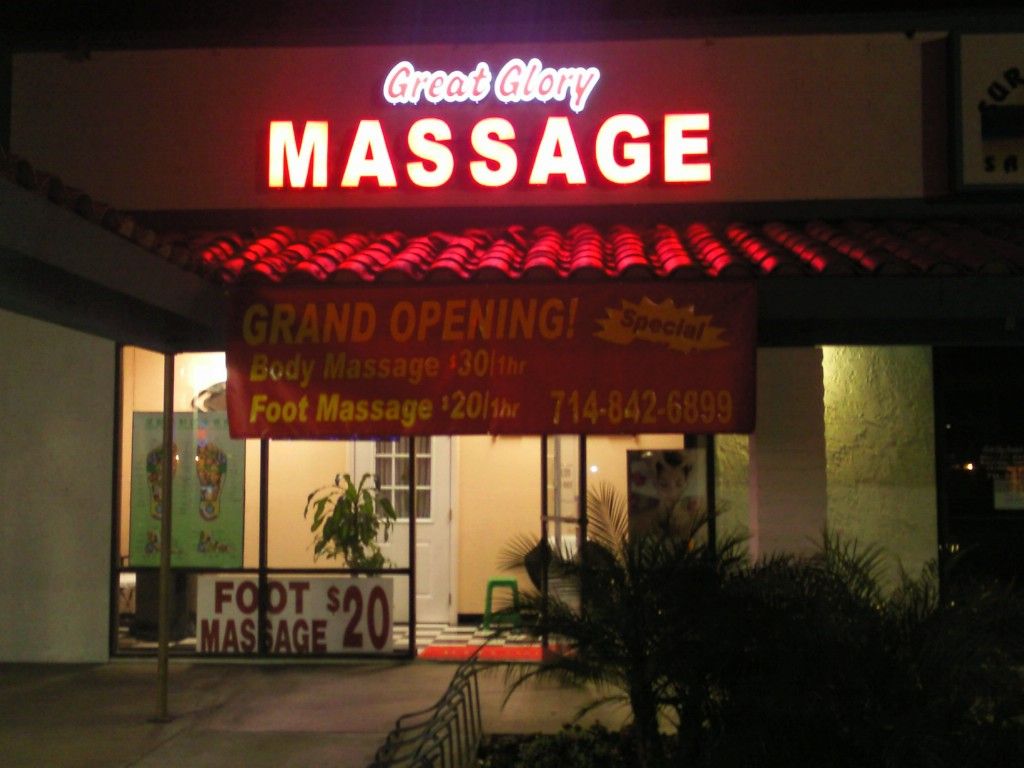 Great Glory Massage