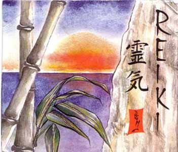 âThe Reiki method is not only for curing illness