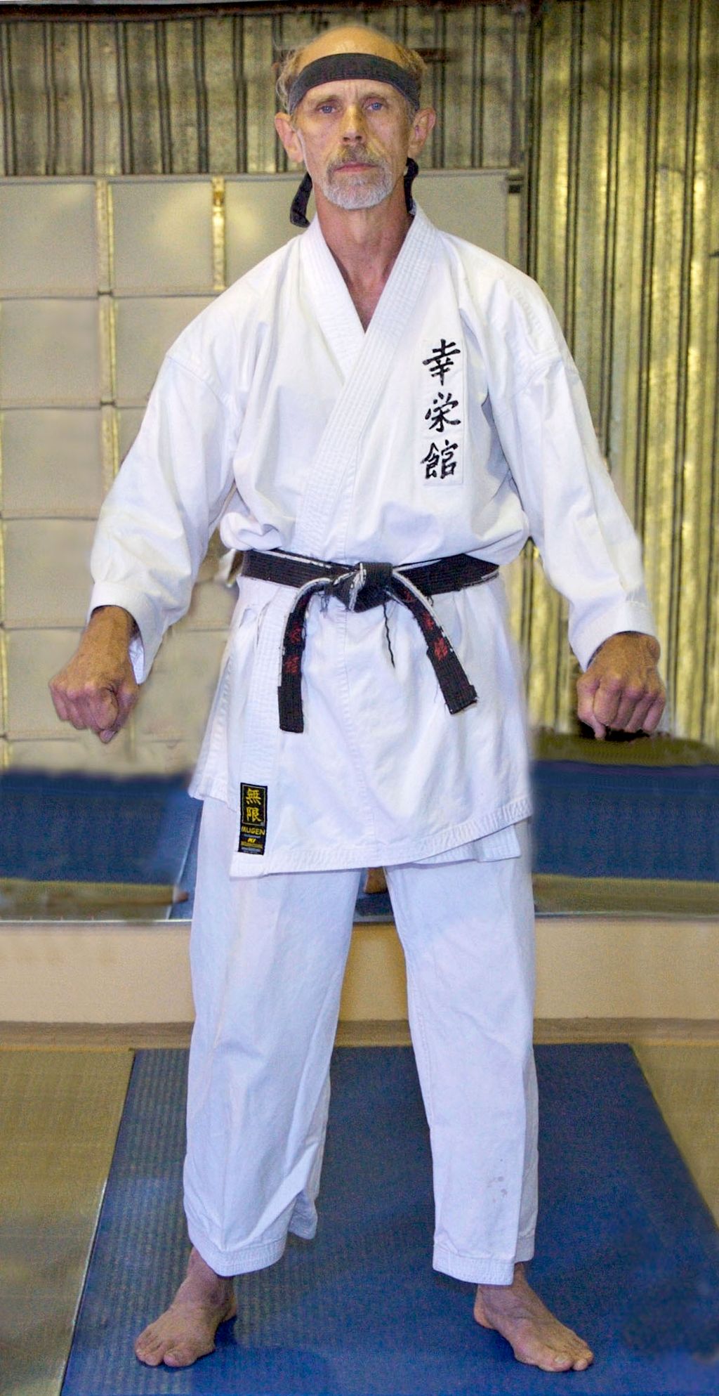 Koei-Kan Karate-Do of San Luis Obispo