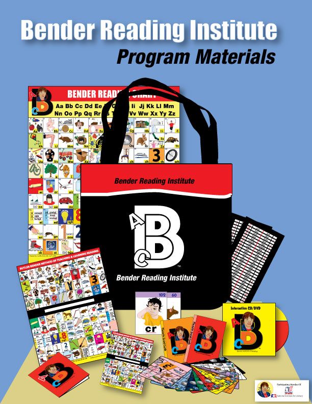 Bender Reader (reading card, flash cards, logo des