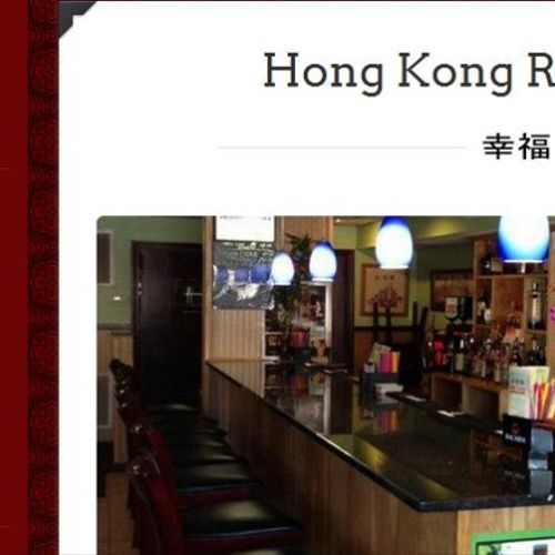 Hong Kong Restaurant - New Bedford