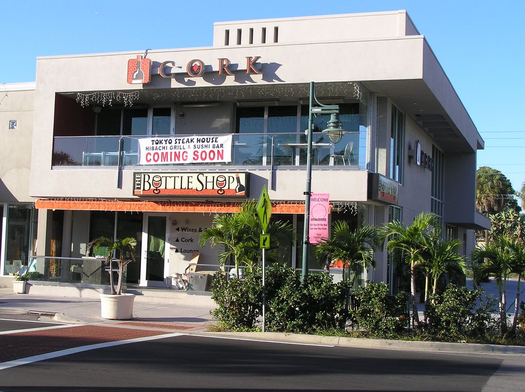 Tokyo Japan Steakhouse St Armands Circle Sarasota,